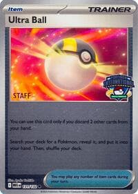 Ultra Ball - 131/132 (North America International Championship) [Staff]