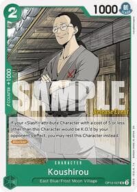 Koushirou