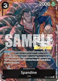 Spandine (Regional Participation Pack 2025 Vol.1)