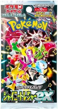Shiny Treasure ex High Class Booster Pack