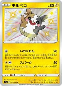 Morpeko - 243/190