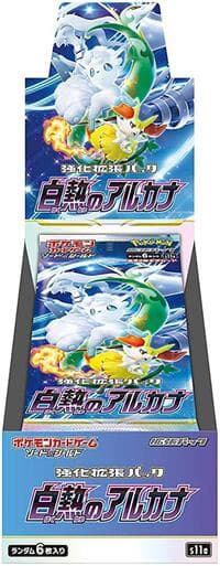 Incandescent Arcana Booster Box