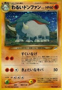 Dark Donphan