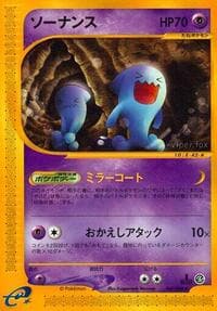 ウォブバフェット