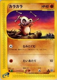 キューボン