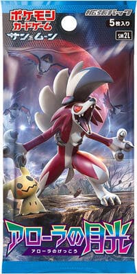 Alolan Moonlight Booster Pack