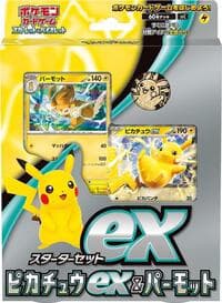 ex Starter Set Pikachu ex & Pawmot