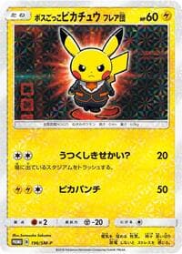 Pretend Boss Pikachu