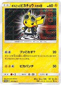 Pretend Boss Pikachu
