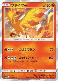 Moltres