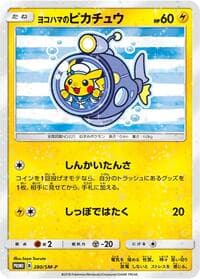 Yokohama's Pikachu