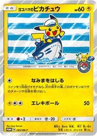 Yokohama's Pikachu