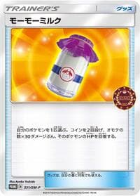 Moomoo Milk