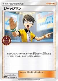 Judge