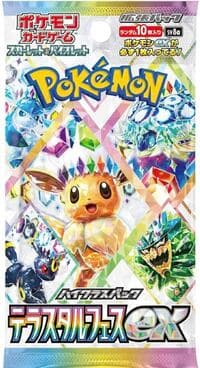 Terastal Fest ex Booster Pack
