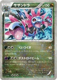 Hydreigon