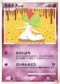 Ralts