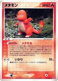 同上
