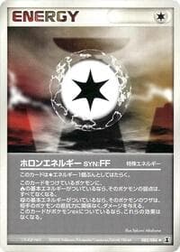 ホロンエネルギーff