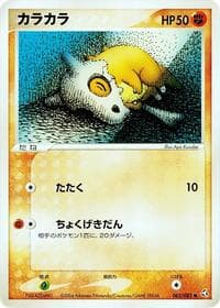キューボン
