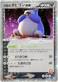 Rocket's Snorlax Ex