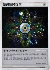 Rainbow Energy