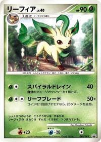 Leafeon