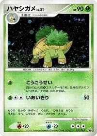 Grotle