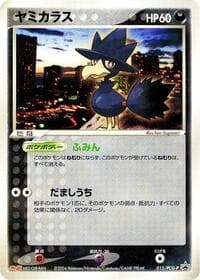 Murkrow