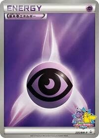 Basic Psychic Energy