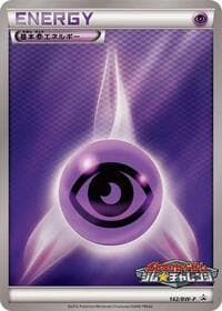 Basic Psychic Energy