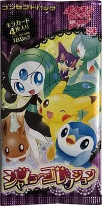 Shiny Collection Booster Pack