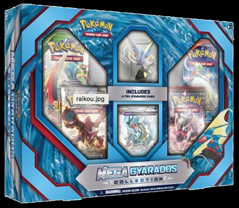 Mega Gyarados Collection Box