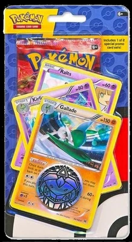 Premium Checklane Blister [Gallade]