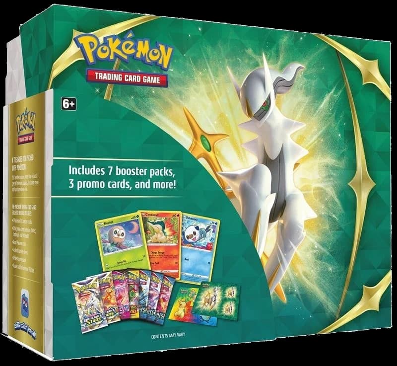 Spring 2022 Collector Bundle
