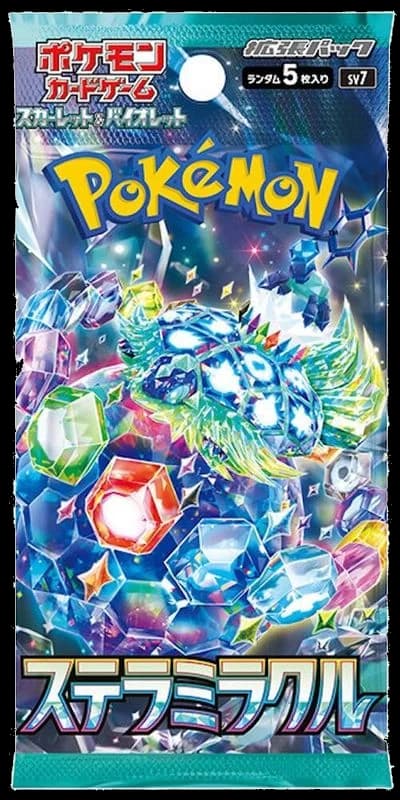 Stellar Miracle Booster Pack