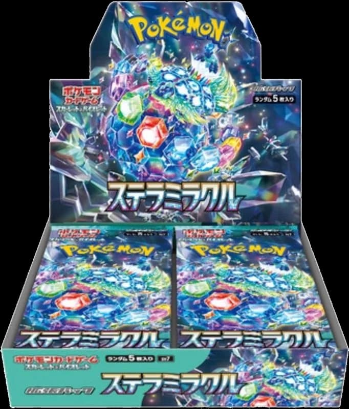 Stellar Miracle Booster Box