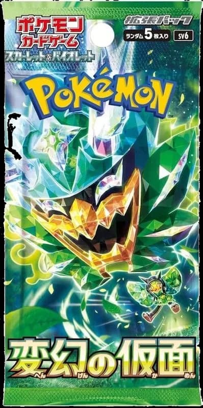 Transformation Mask Booster Pack