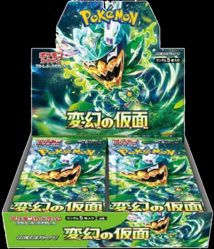 Transformation Mask Booster Box