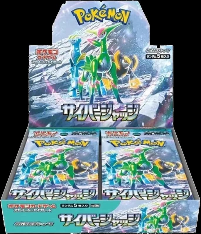 Cyber Judge Booster Box