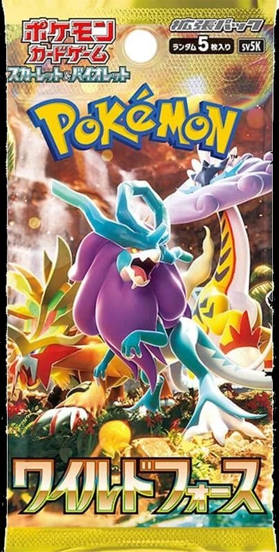 Wild Force Booster Pack