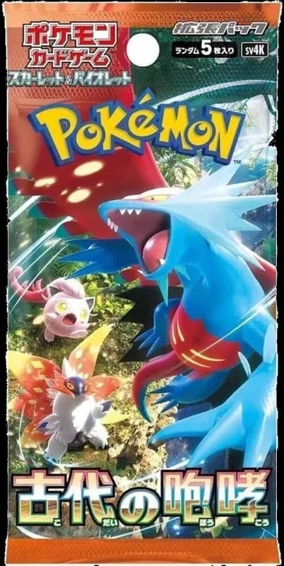Ancient Roar Booster Pack