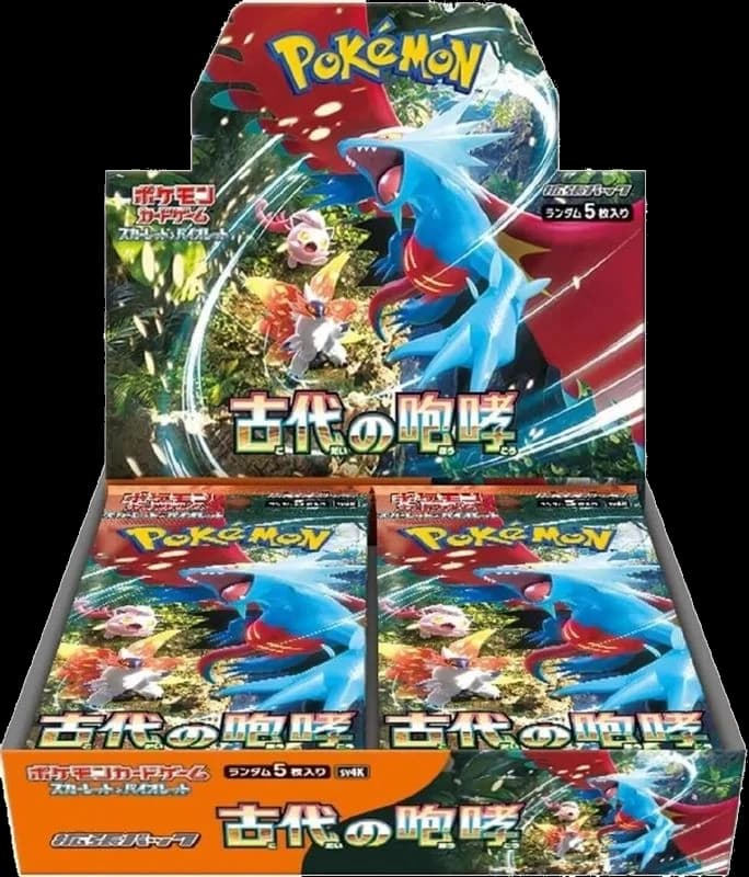 Ancient Roar Booster Box