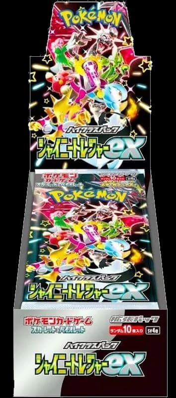 Shiny Treasure ex High Class Booster Box