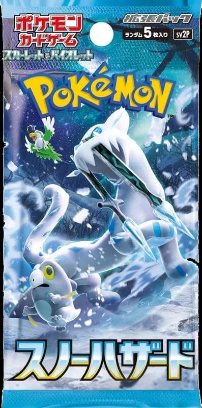 Snow Hazard Booster Pack