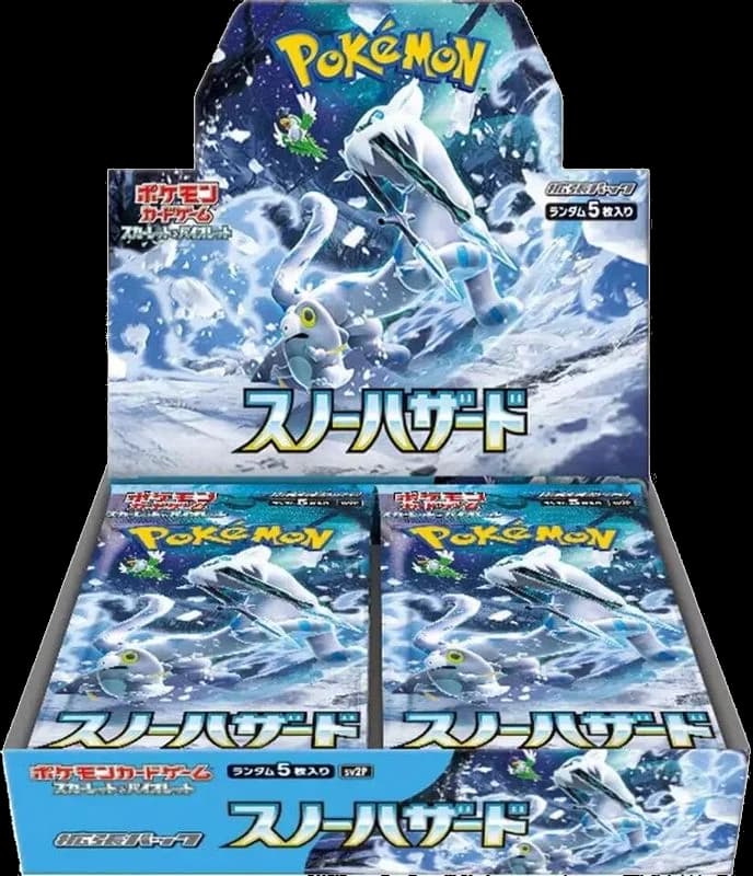 Snow Hazard Booster Box