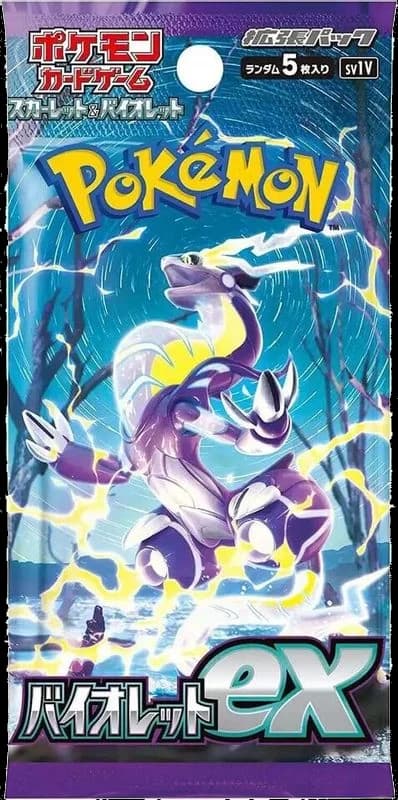 Violet ex Booster Pack