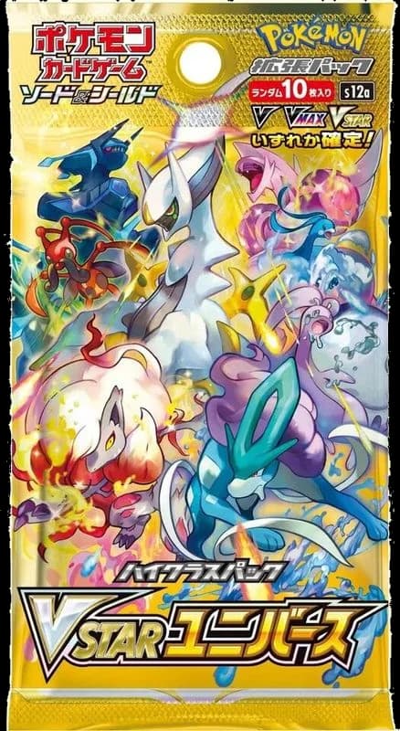 VSTAR Universe Booster Pack