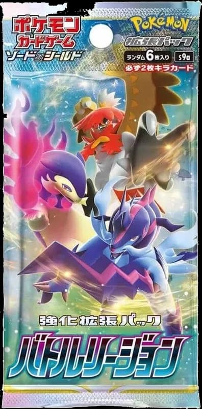 Battle Region Booster Pack