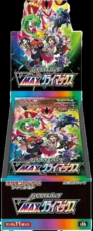 VMAX Climax Booster Box